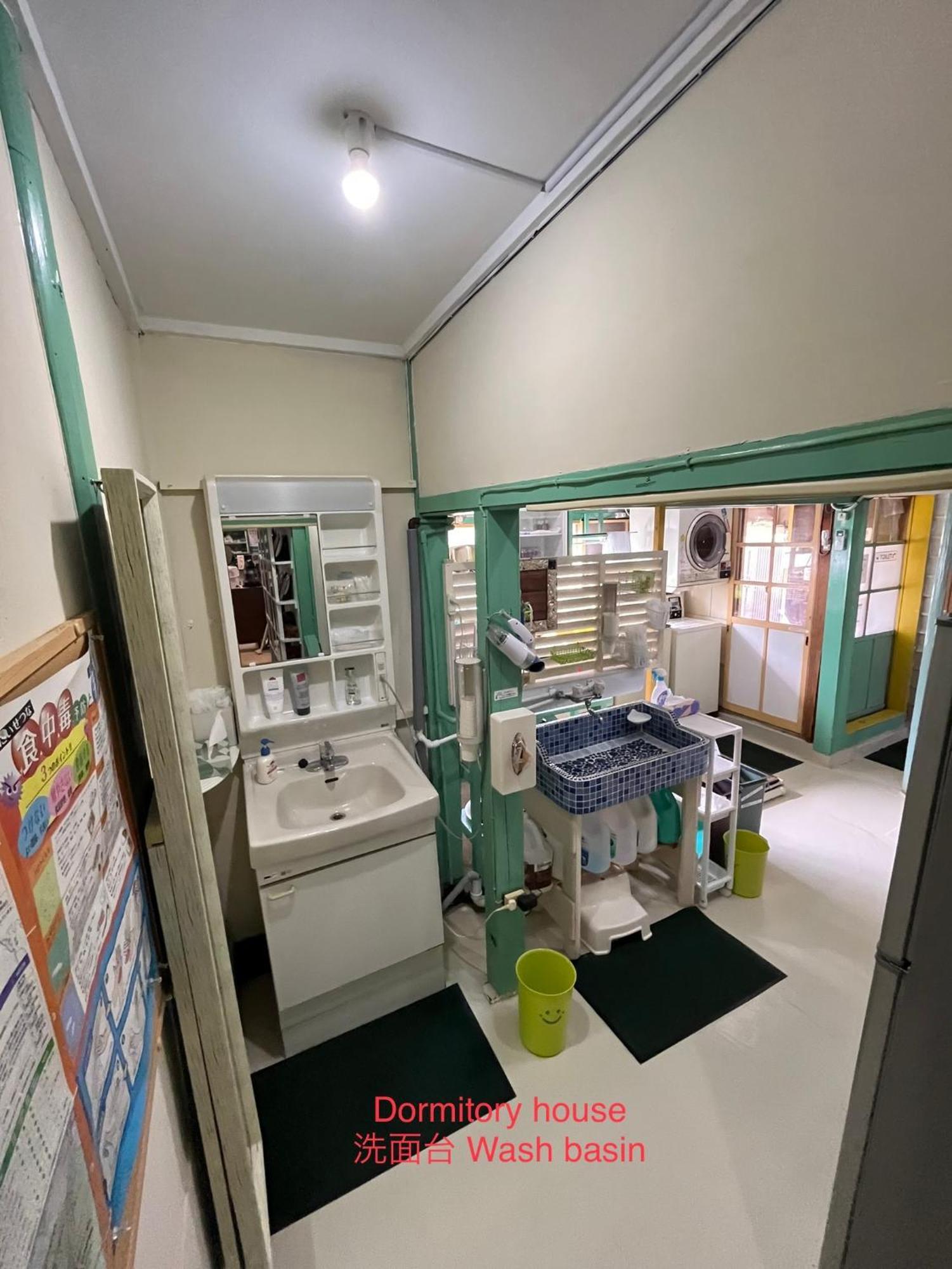 Dormitory Sandanya Guesthouse Shirahama Exterior photo